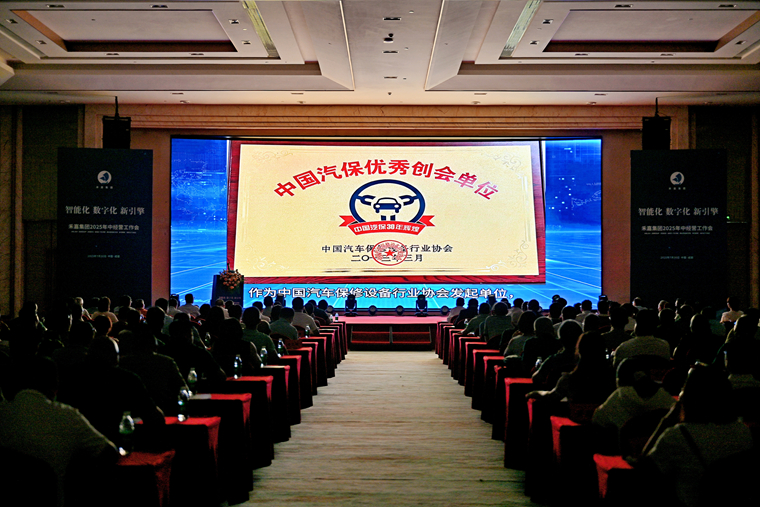 �ɶ��ɱ��������������㱨չ������2025����ı������ۻ�