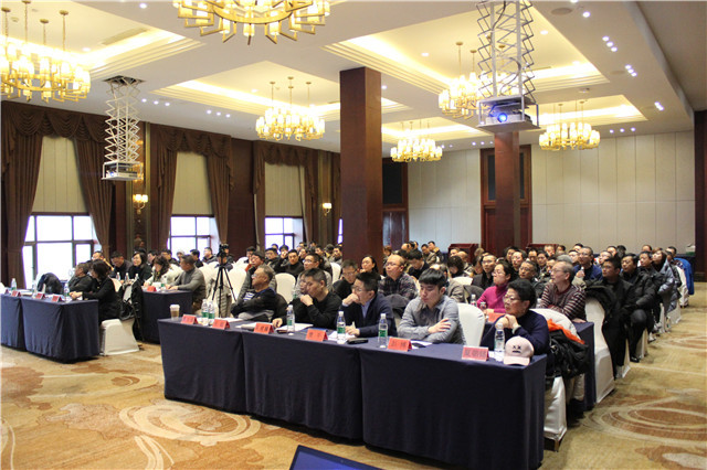 1WilliamHillÖÐÎĹٷ½ÍøÕ¾ÕÙ¿ª2019Äê¶ÈÊÂÇéı»®»á1