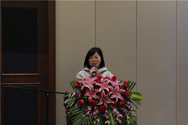 11²©ÃÀÒÚ´ïËÕÓ¢