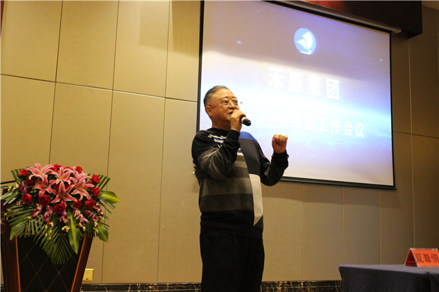 18¼¯ÍŶʾÖÏÄÖ÷ϯ1