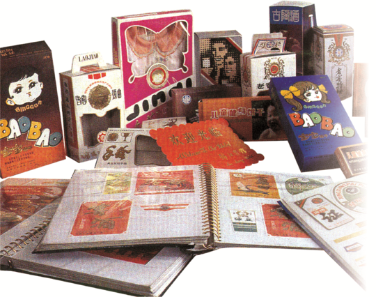 ��ҧ����32��ӡˢ�������������������ĳ�����ѡ�������׽�ʮ��������ҵ�ҡ�