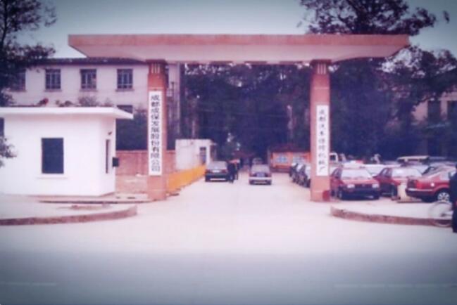 2.jpg ÊÖÒÕΪÍõ ´º·çÖÐÉú³¤µÄ¡°³É±£¡±Æ·ÅÆ