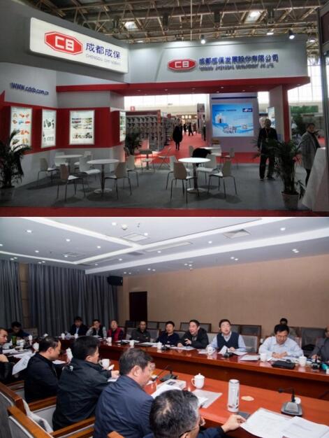 7.jpg ÊÖÒÕΪÍõ ´º·çÖÐÉú³¤µÄ¡°³É±£¡±Æ·ÅÆ