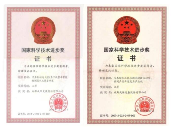 9.jpg ÊÖÒÕΪÍõ ´º·çÖÐÉú³¤µÄ¡°³É±£¡±Æ·ÅÆ