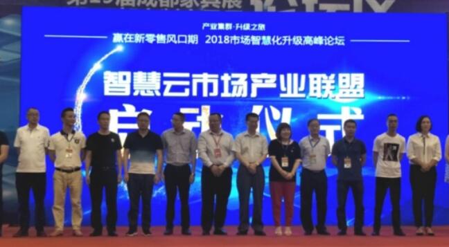 4.jpg WilliamHillÖÐÎĹٷ½ÍøÕ¾ÊÕ¹º²©ÃÀ×°Êγǣº´ÓÕÐÉÌÎïÒµ×âÁÞµ½ÖÇÄÜ»·±£µÄÉúÑÄ·½·¨µÄÌᳫÕß