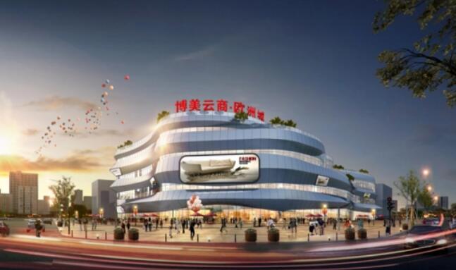 6.jpg WilliamHillÖÐÎĹٷ½ÍøÕ¾ÊÕ¹º²©ÃÀ×°Êγǣº´ÓÕÐÉÌÎïÒµ×âÁÞµ½ÖÇÄÜ»·±£µÄÉúÑÄ·½·¨µÄÌᳫÕß