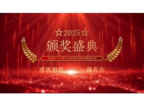 �Ĵ�WilliamHill���Ĺٷ���վ����46���������д��ű���佱ʢ��