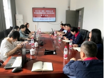 �Ĵ������ٻ�AA�������ںϹ���ϵͳ����֤��