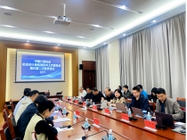 �ɶ��ɱ�������ҵ��׼�ƶ��������������������빤ҵЭͬ�����ṹ