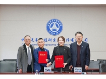 �Ĵ�WilliamHill���Ĺٷ���վЯ��������ǩ��ҵ������������¼