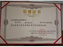 �츮������ҵʢ���ƽ��츮���������������Ĵ���ҵ����Ʒ�ְ�������