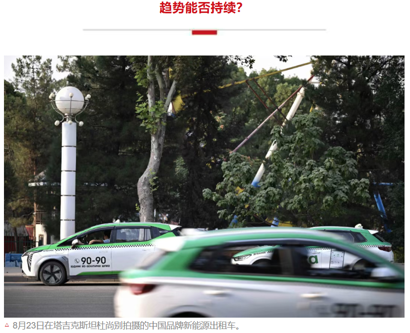 ÆÁÄ»½ØÍ¼ 2025-11-14¡ª¡ª2.png