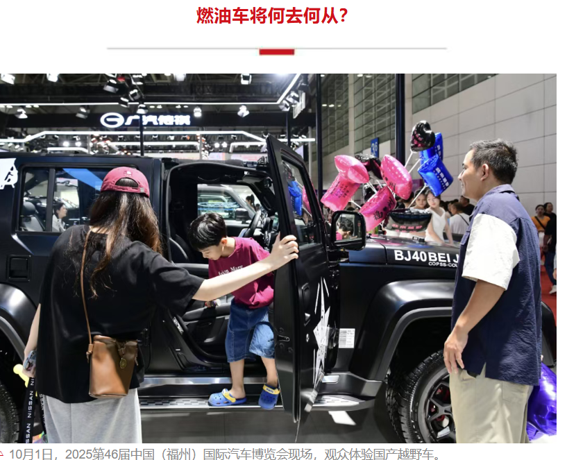 ÆÁÄ»½ØÍ¼ 2025-11-14¡ª¡ª3 .png