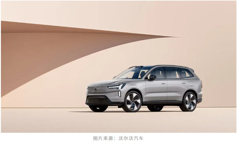 ÆÁÄ»½ØÍ¼ 2025-12-26¡ª¡ª2.png