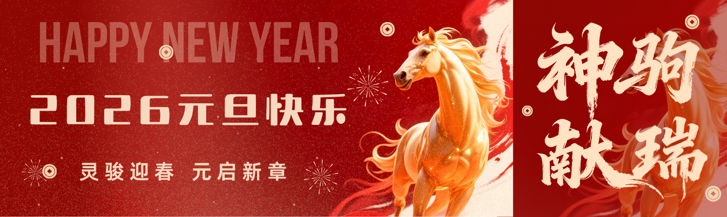 Ԫ������